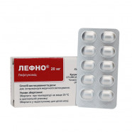 Купить Лефно (Лефлуномид) таблетки 20мг N30 в Краснодаре